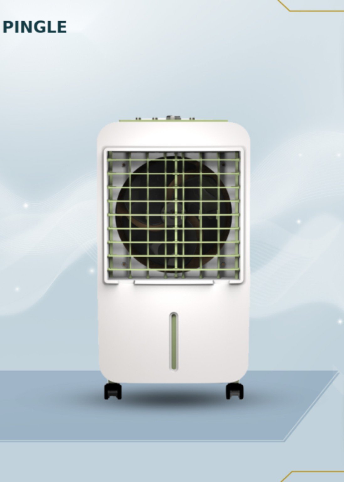 Brillia Tower cooler
